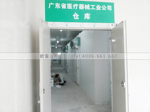 醫(yī)療機(jī)械冷庫建造.jpg 醫(yī)療機(jī)械冷庫建造.jpg