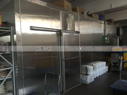 食品保鮮冷藏庫.jpg 食品保鮮冷藏庫.jpg