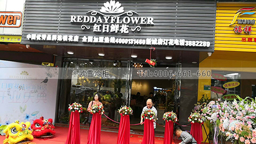 鮮花冷庫(kù)設(shè)計(jì)安裝.jpg 鮮花冷庫(kù)設(shè)計(jì)安裝.jpg