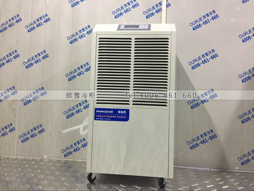 藥品儲(chǔ)存冷庫(kù).jpg 藥品儲(chǔ)存冷庫(kù).jpg