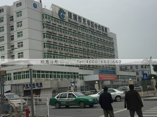 醫(yī)藥冷庫(kù)設(shè)計(jì).jpg 醫(yī)藥冷庫(kù)設(shè)計(jì).jpg