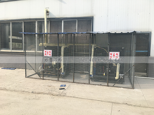 冷庫安裝.jpg 冷庫安裝.jpg