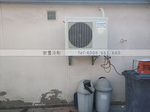 冷藏庫(kù)造價(jià).jpg 冷藏庫(kù)造價(jià).jpg