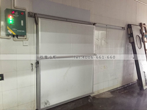 生鮮冷庫(kù).jpg
