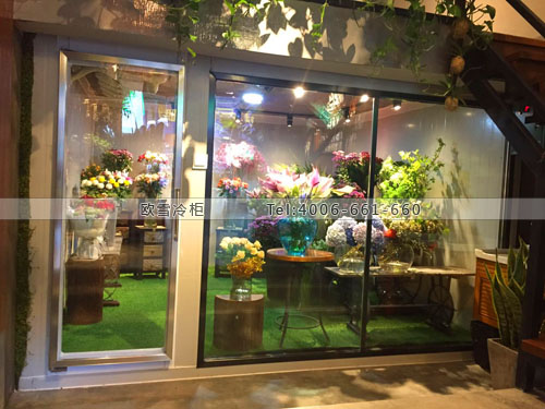 鮮花冷藏庫.jpg 鮮花冷藏庫.jpg