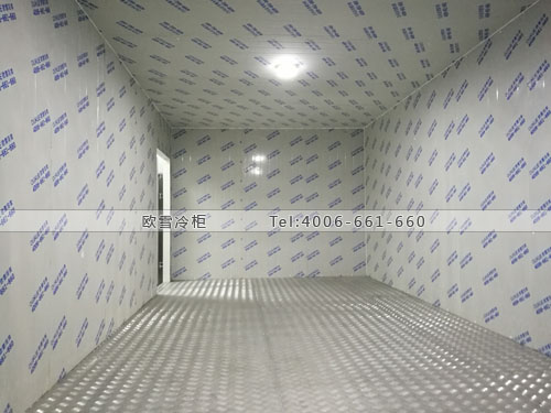 冷藏庫(kù).jpg