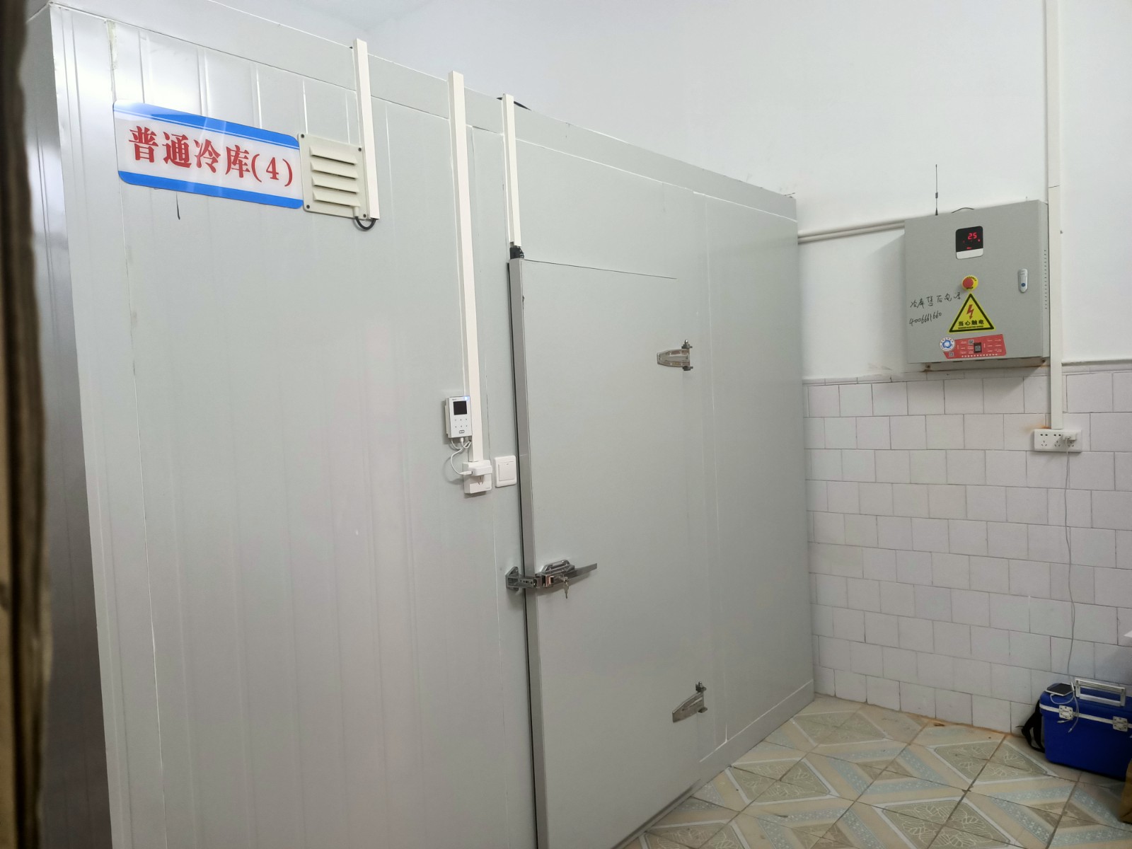 藥品儲(chǔ)存冷庫(kù).jpg 藥品儲(chǔ)存冷庫(kù).jpg