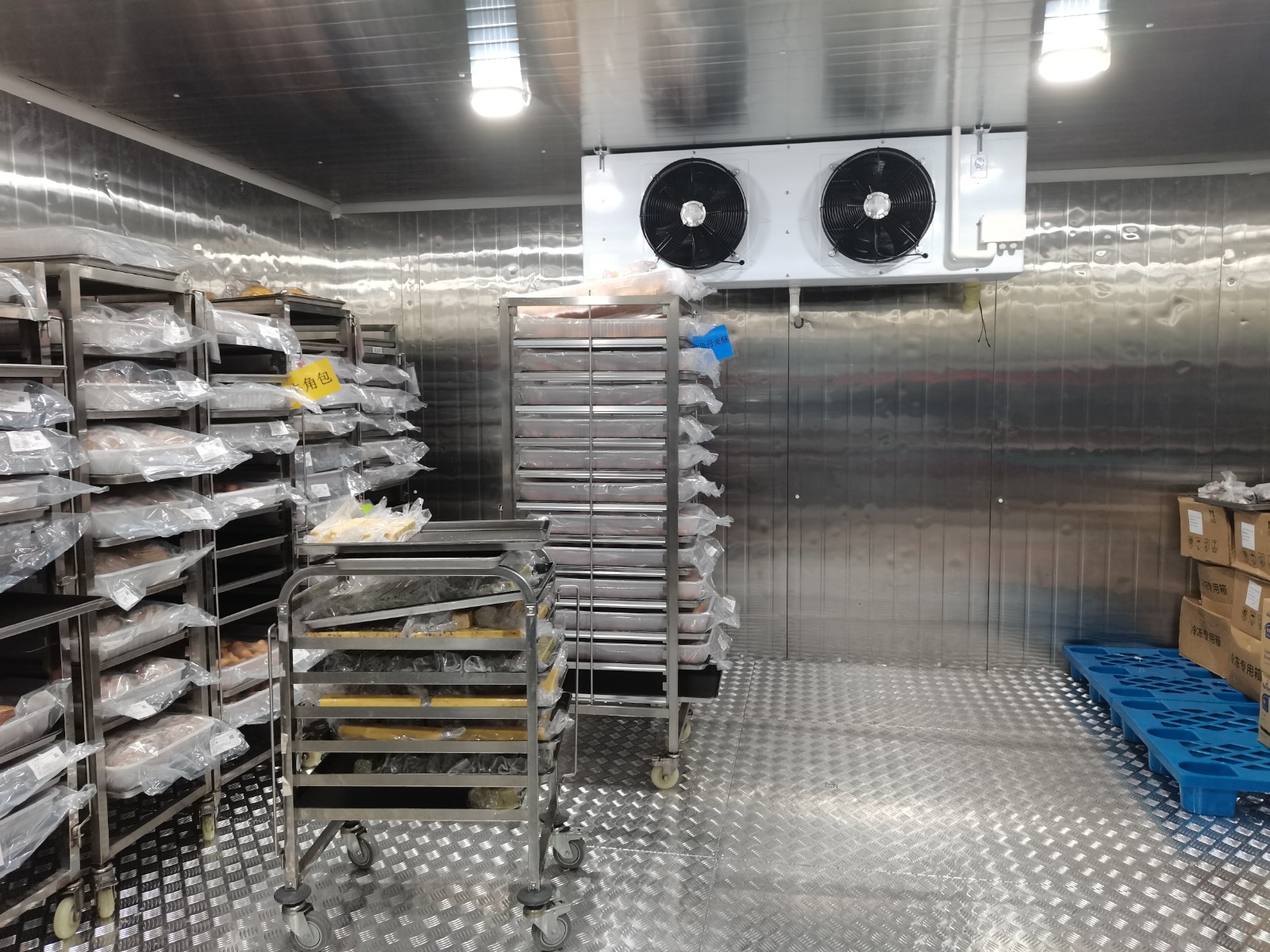 食品冷藏庫(kù).jpg
