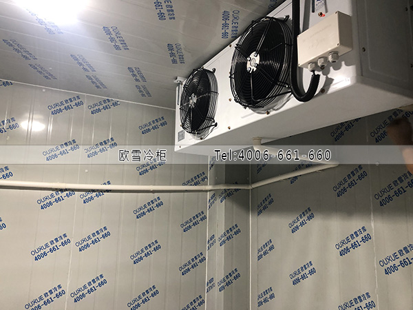 保鮮冷庫建造廠家.jpg