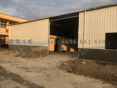 歐雪冷庫(kù).jpg