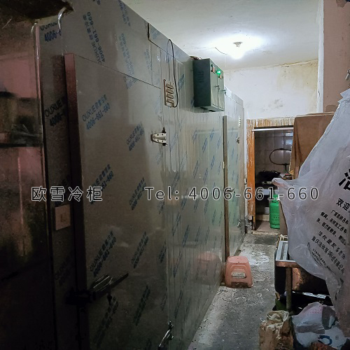 肉類冷藏冷凍冷庫(kù).jpg 肉類冷藏冷凍冷庫(kù).jpg
