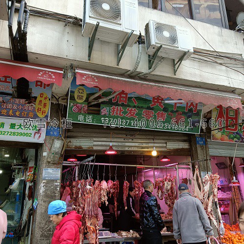 肉類冷庫(kù)安裝.jpg 肉類冷庫(kù)安裝.jpg