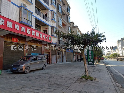 電商物流倉儲冷庫.jpg 電商物流倉儲冷庫.jpg