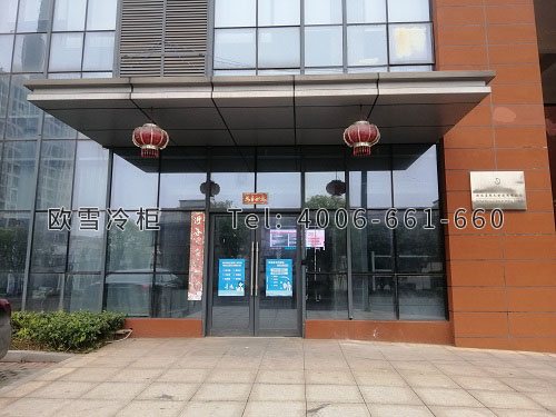 冷庫設(shè)計.jpg 冷庫設(shè)計.jpg