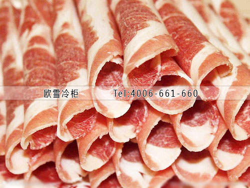 羊肉儲存冷庫.jpg