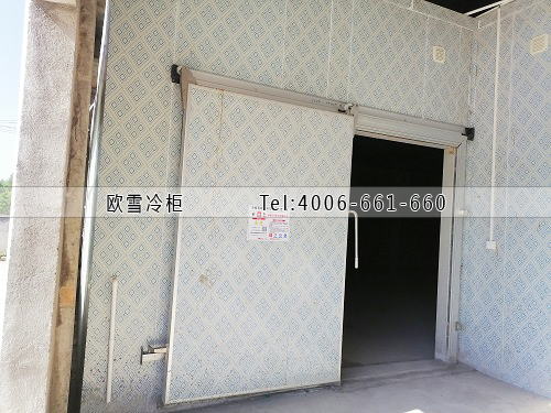 歐雪肉類(lèi)排酸冷庫(kù)工程建設(shè).jpg