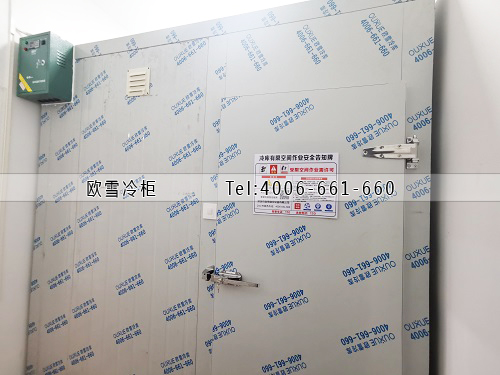 鮮花保鮮冷庫(kù)安裝.jpg