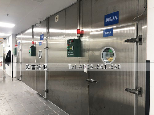食品雙溫冷庫(kù)設(shè)計(jì).jpg 食品雙溫冷庫(kù)設(shè)計(jì).jpg