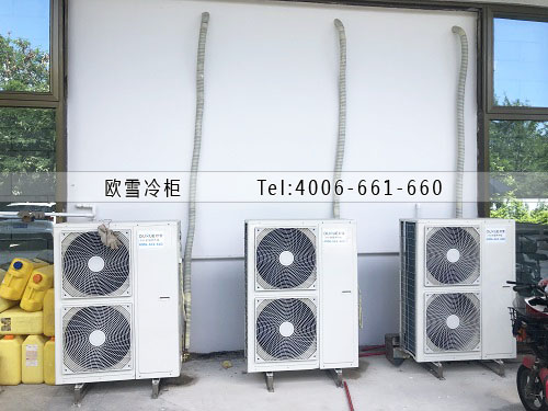 雙溫冷庫(kù)安裝廠家.jpg 雙溫冷庫(kù)安裝廠家.jpg