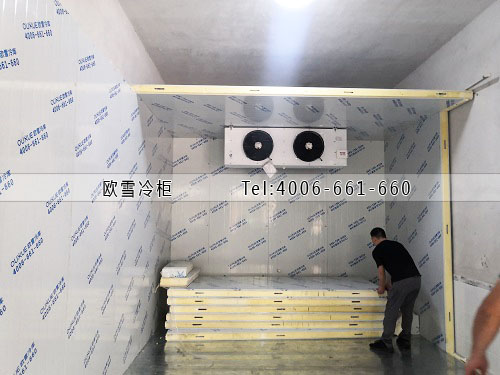 冷藏冷庫.jpg 冷藏冷庫.jpg