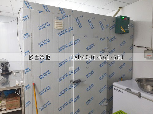 小型水果冷藏冷庫(kù)安裝.jpg 小型水果冷藏冷庫(kù)安裝.jpg