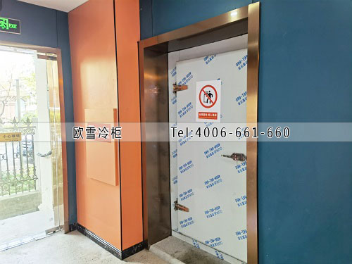 小型冷藏冷庫安裝.jpg 小型冷藏冷庫安裝.jpg