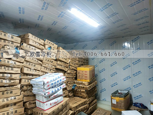 海鮮冷凍庫.jpg 海鮮冷凍庫.jpg