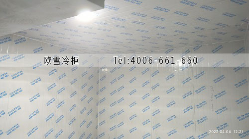 速凍庫(kù).jpg 速凍庫(kù).jpg