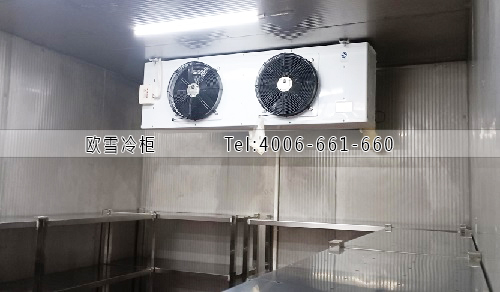 保鮮冷庫(kù)安裝.jpg