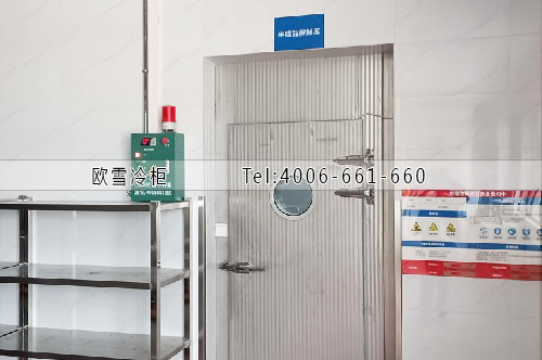 南寧冷庫(kù)安裝公司.jpg