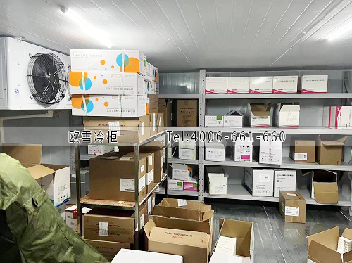 醫(yī)藥冷庫(kù).jpg 醫(yī)藥冷庫(kù).jpg