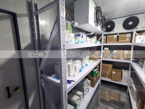 醫(yī)藥冷庫(kù).jpg