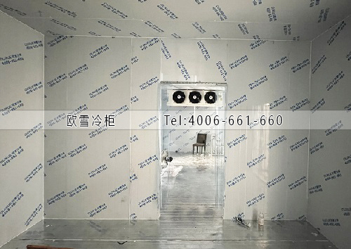 冷凍庫(kù).jpg 冷凍庫(kù).jpg