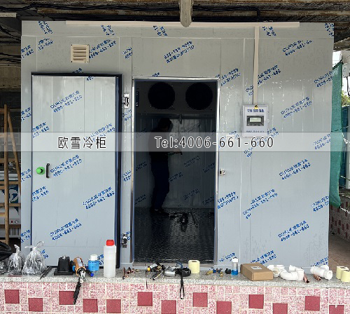 小型冷庫(kù)安裝.jpg