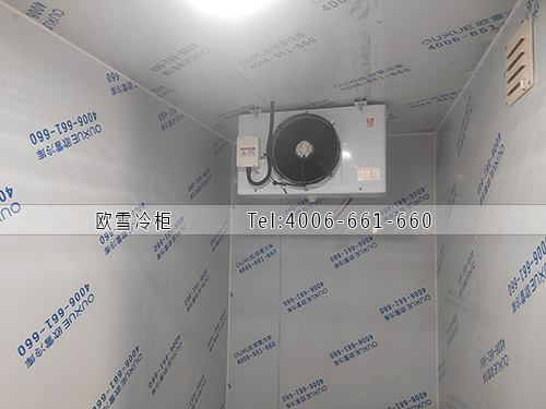 冷藏冷庫安裝.jpg
