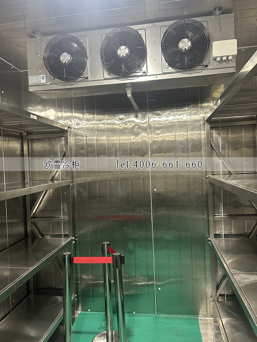 冷庫(kù).jpg 冷庫(kù).jpg