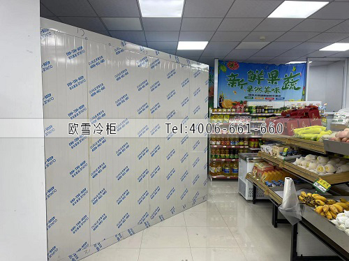 水果冷庫.jpg 水果冷庫.jpg