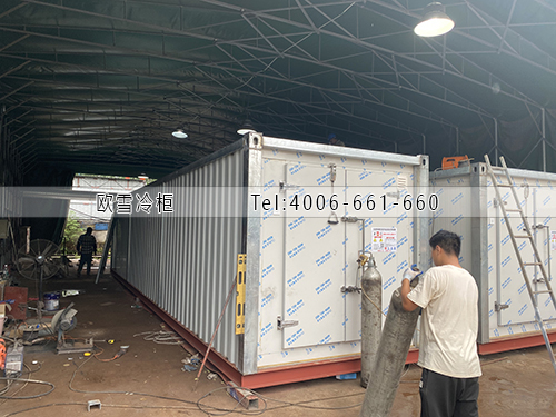 集裝箱冷庫.jpg 集裝箱冷庫.jpg