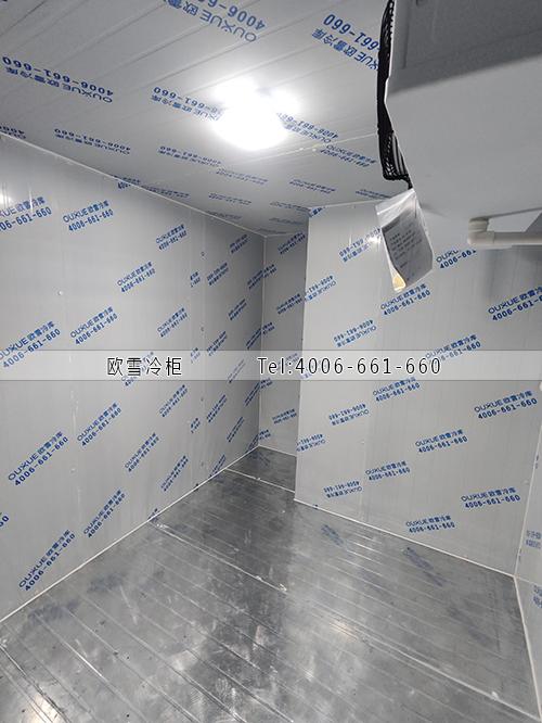 小型冷庫(kù).jpg 小型冷庫(kù).jpg