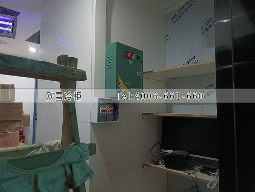 冷庫安裝.jpg 冷庫安裝.jpg