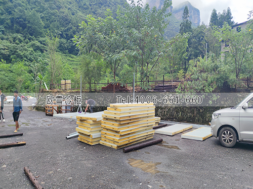 冷庫(kù)設(shè)備.jpg 冷庫(kù)設(shè)備.jpg