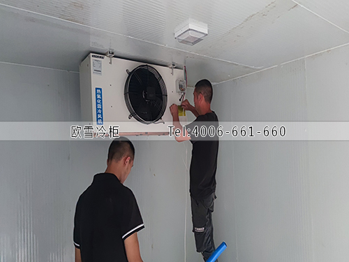 冷庫(kù)建造.jpg 冷庫(kù)建造.jpg