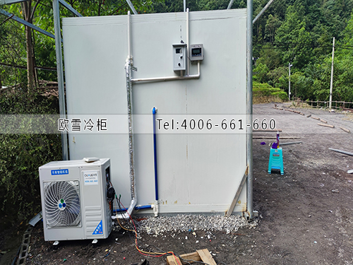 雙溫冷庫(kù).jpg 雙溫冷庫(kù).jpg