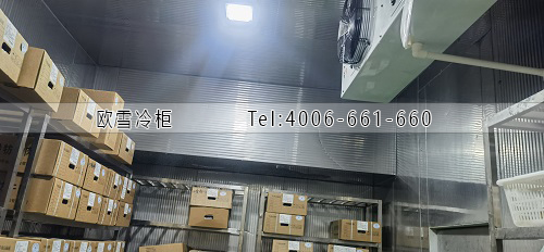 冷庫.jpg 冷庫.jpg