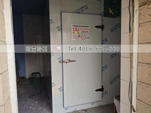 小型冷庫.jpg 小型冷庫.jpg