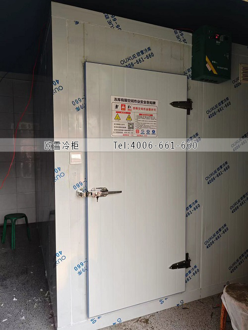 蔬菜保鮮冷庫安裝.jpg 蔬菜保鮮冷庫安裝.jpg