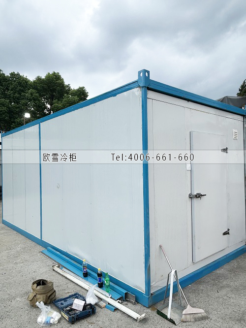 冷庫安裝.jpg 冷庫安裝.jpg
