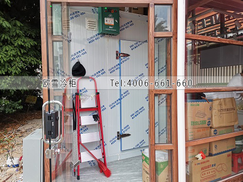 小型冷庫(kù).jpg 小型冷庫(kù).jpg