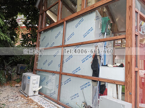 保鮮庫(kù).jpg 保鮮庫(kù).jpg