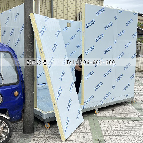 小型冷庫.jpg
